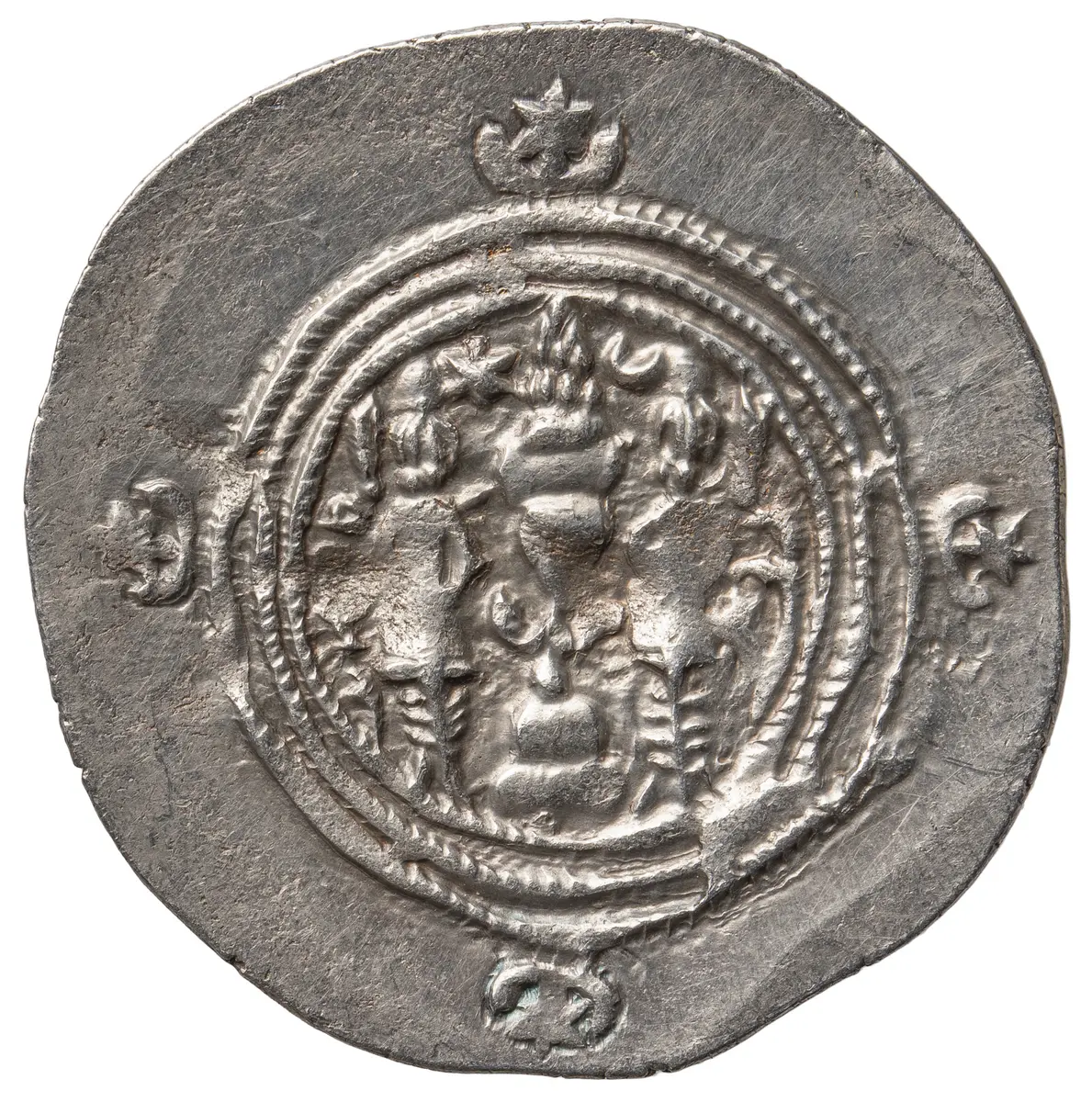 Sasaniden: Khusro II.