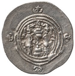 Sasaniden: Khusro II.