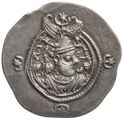 Sasaniden: Khusro II.