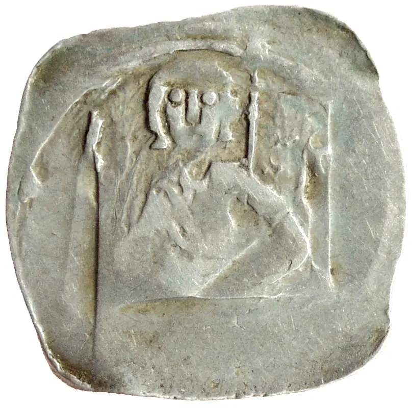 Erzbischöfe von Salzburg: Philipp von Spanheim (1247–1257) oder Ulrich (1257–1265)