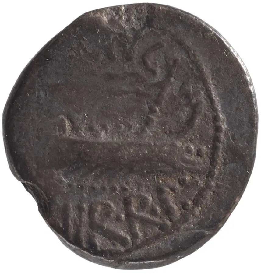 Röm. Republik: M. Antonius