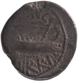 Röm. Republik: M. Antonius