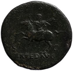 Hadrianus