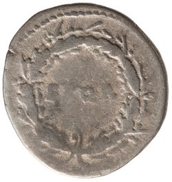 Vespasianus