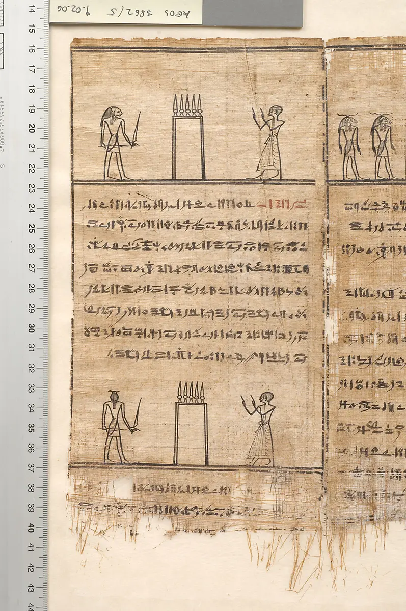 Totenbuch des Priesters Chons-iu