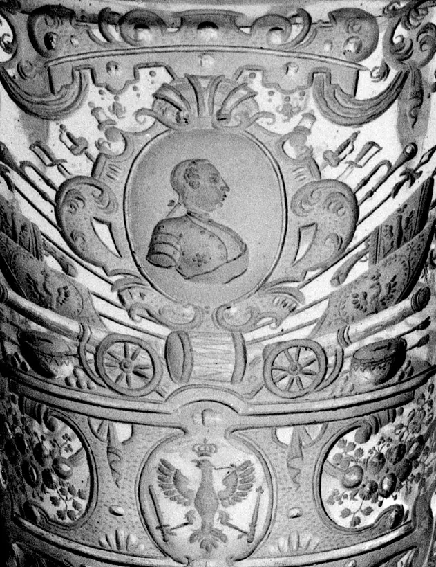 Deckelpokal mit Portrait Friedrichs II. von Preußen und bekröntem Monogramm 