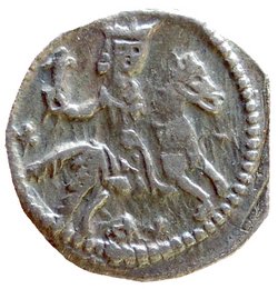 Könige von Ungarn: Béla IV.