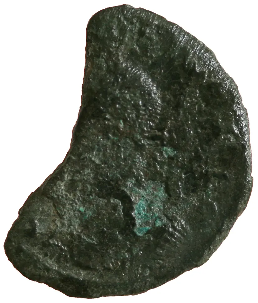 Constantinus II. (Caesar)
