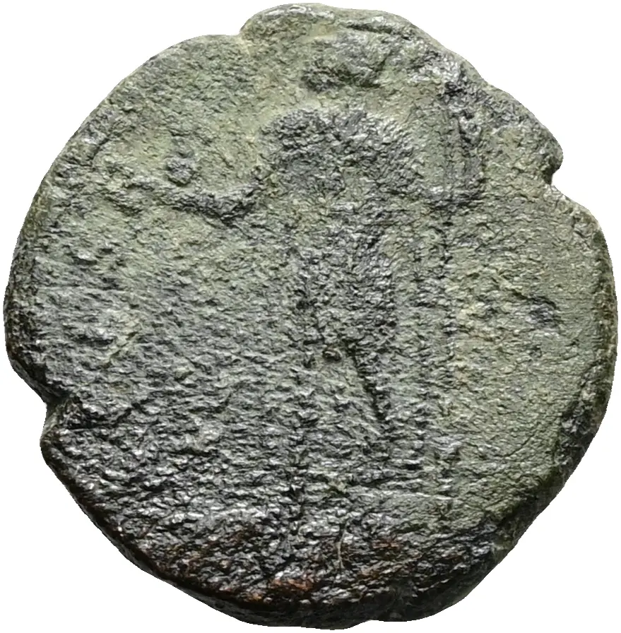 Constantius II.