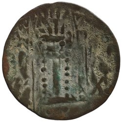 Sog. Westtürken: Sri Sahi