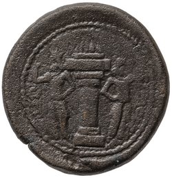 Sasaniden: Shapur I.