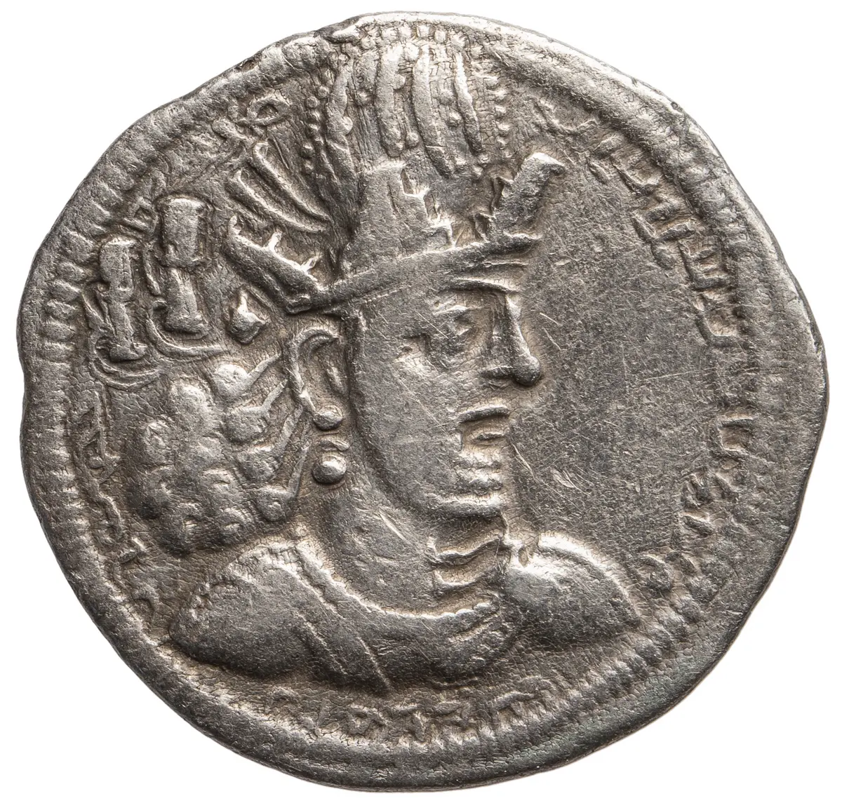 Sasaniden: Shapur II.