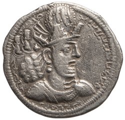 Sasaniden: Shapur II.