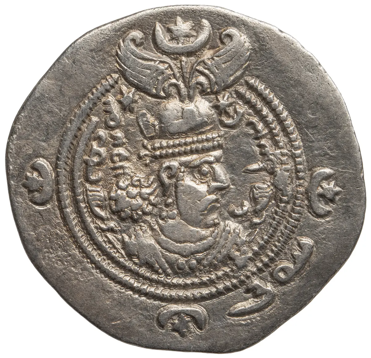Sasaniden: Khusro II.