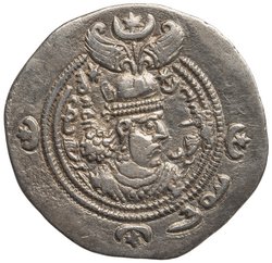 Sasaniden: Khusro II.