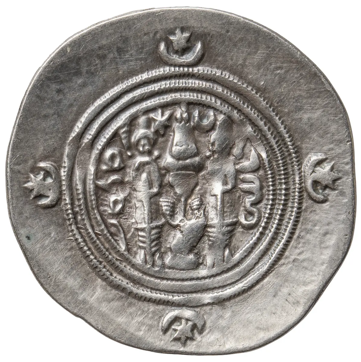 Sasaniden: Khusro II.