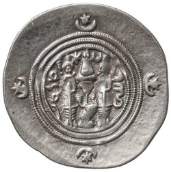 Sasaniden: Khusro II.