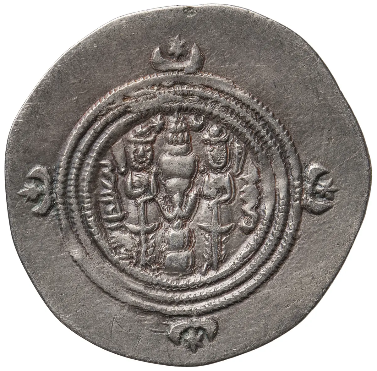 Sasaniden: Khusro II.