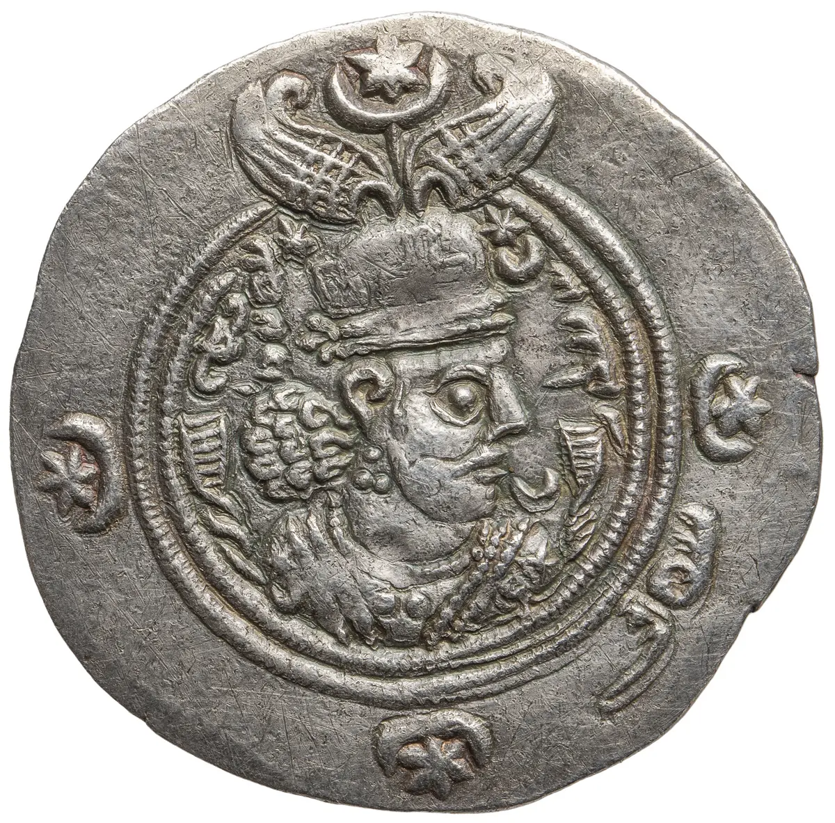 Sasaniden: Khusro II.