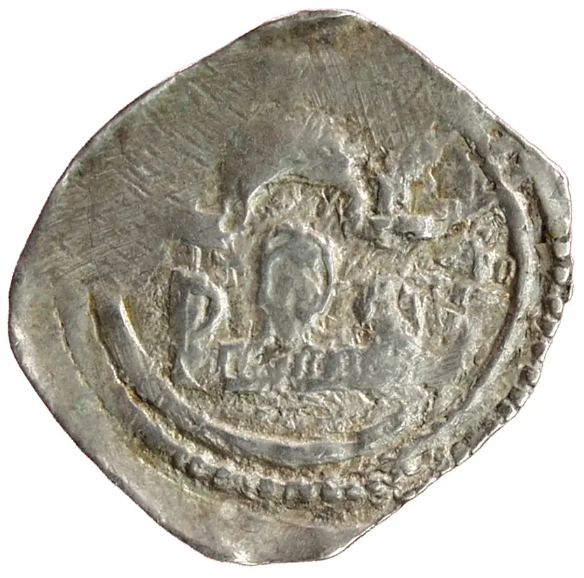 Erzbischöfe von Salzburg / Herzöge von Österreich: Eberhard II. (1200–1246) und Leopold VI. (1198–1230)