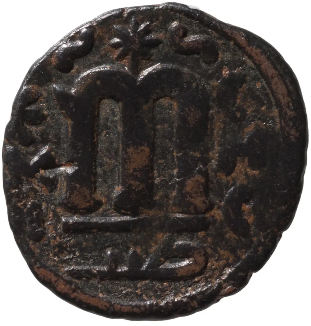 Arabo-Byzantiner: Kaiserliche Serie