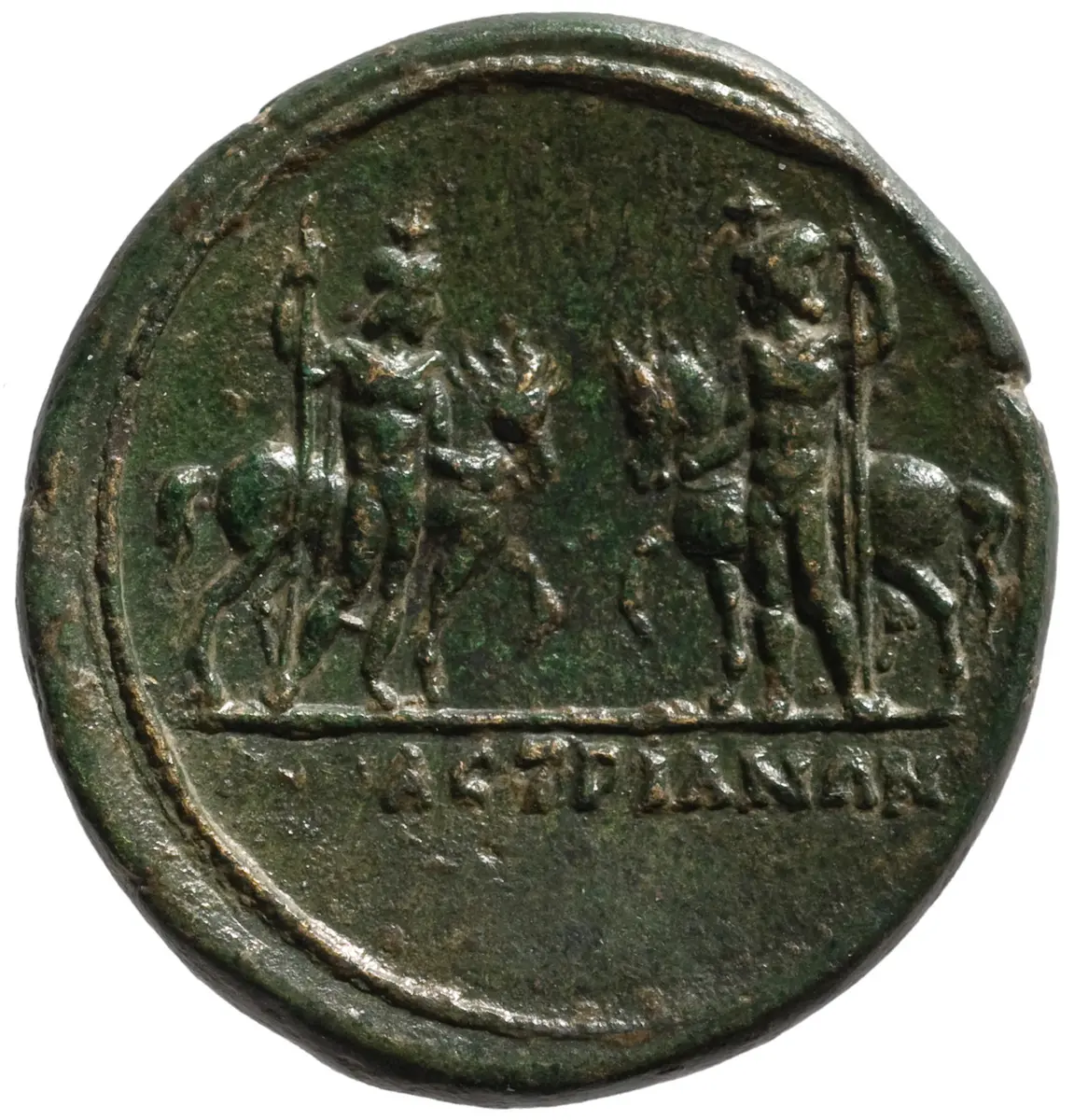 Amastris: Antoninus Pius