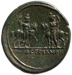 Amastris: Antoninus Pius