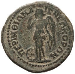 Perinth: Gordianus III.