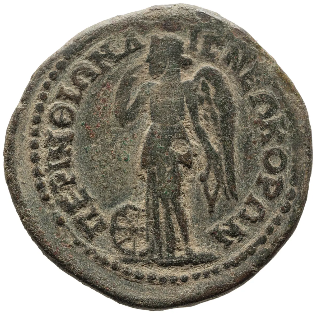 Perinth: Gordianus III.