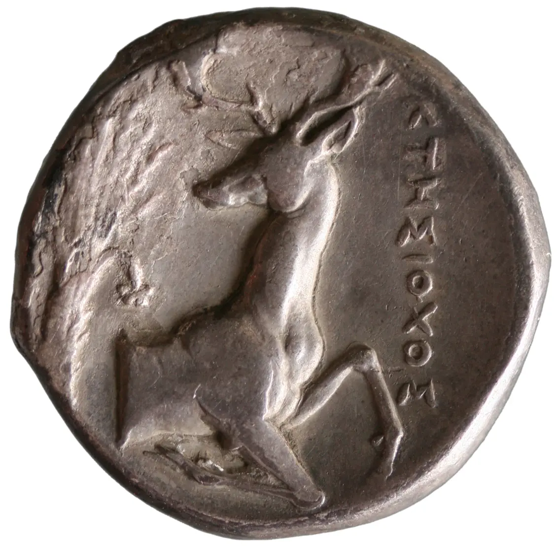 Ephesos