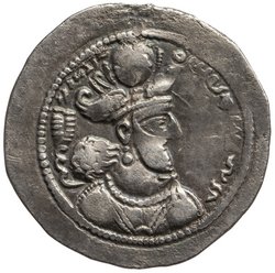 Sasaniden: Wahram IV.