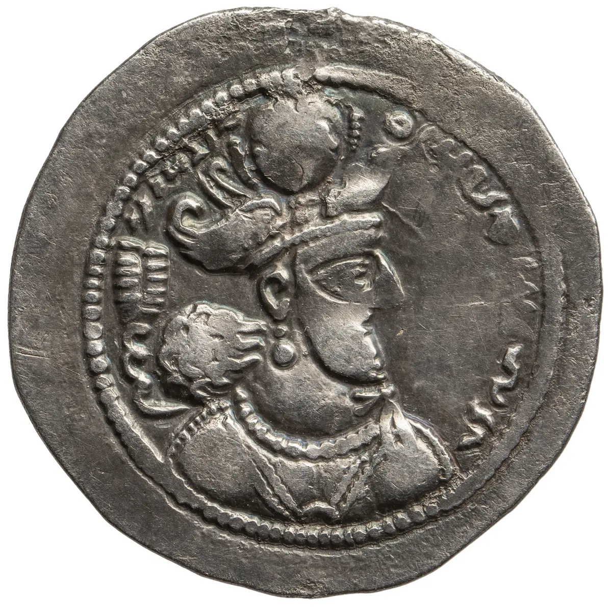 Sasaniden: Wahram IV.
