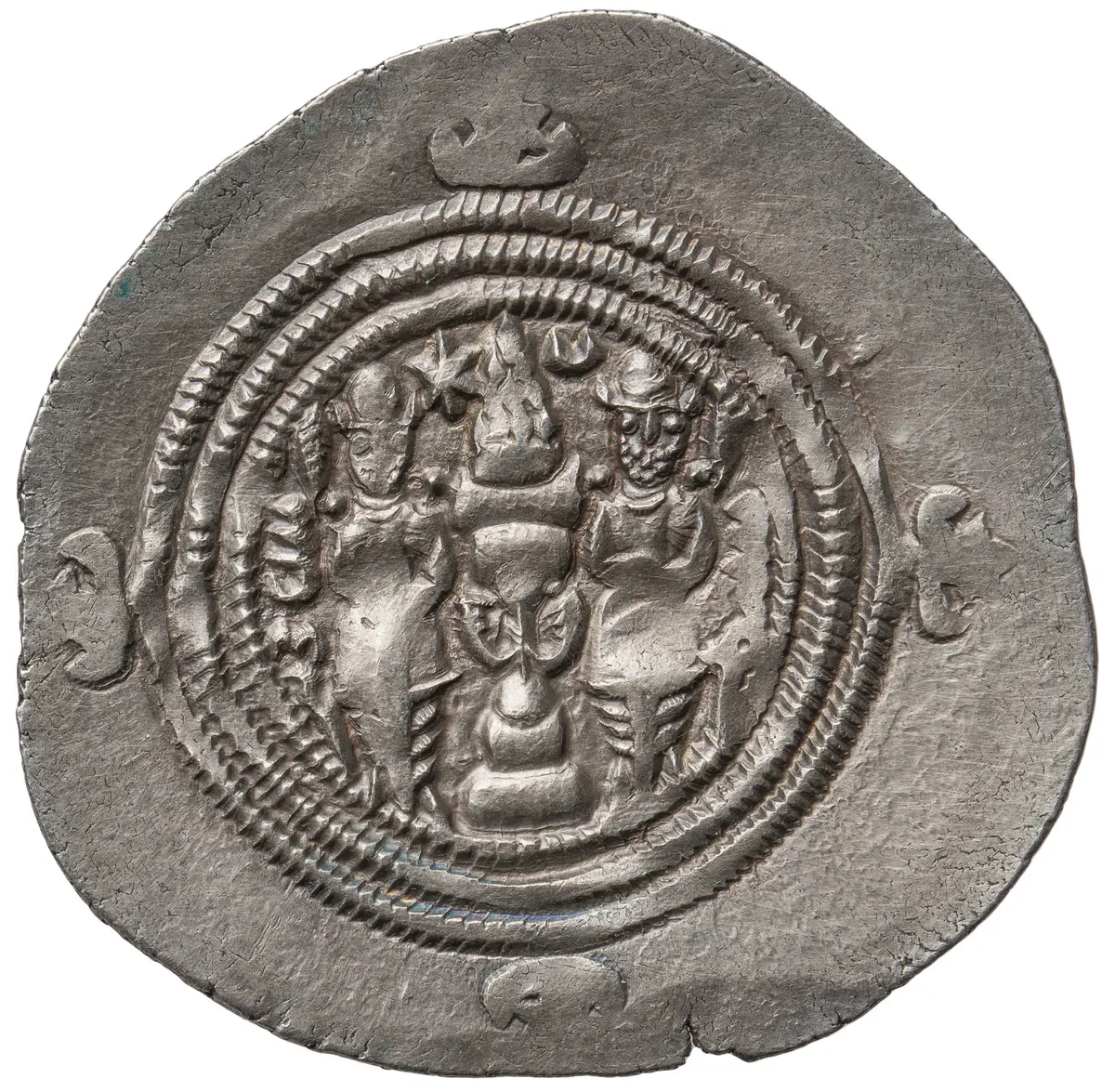 Sasaniden: Khusro II.