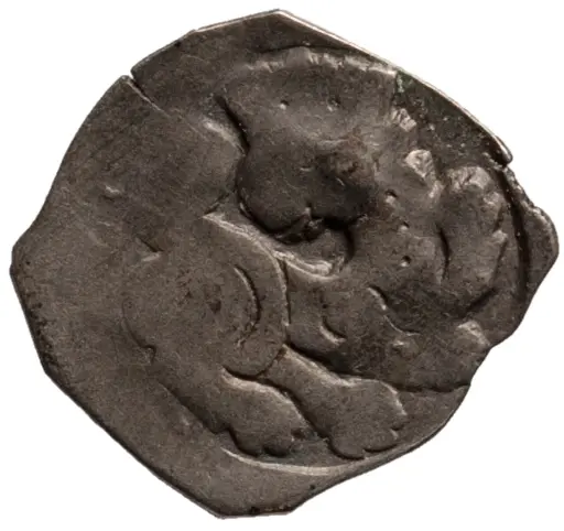 Herzöge von Österreich: Ottokar II. (1251–1276)
