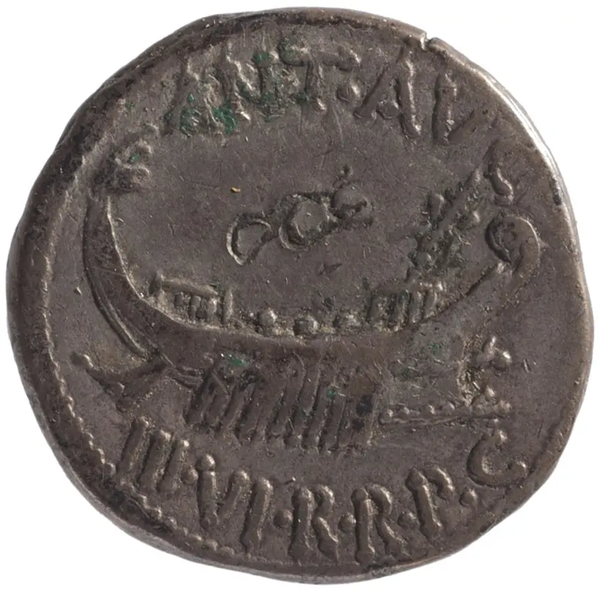 Röm. Republik: M. Antonius
