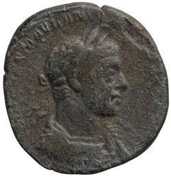 Antoninus IV. (Elagabal)