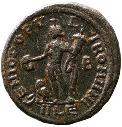 Domitius Domitianus