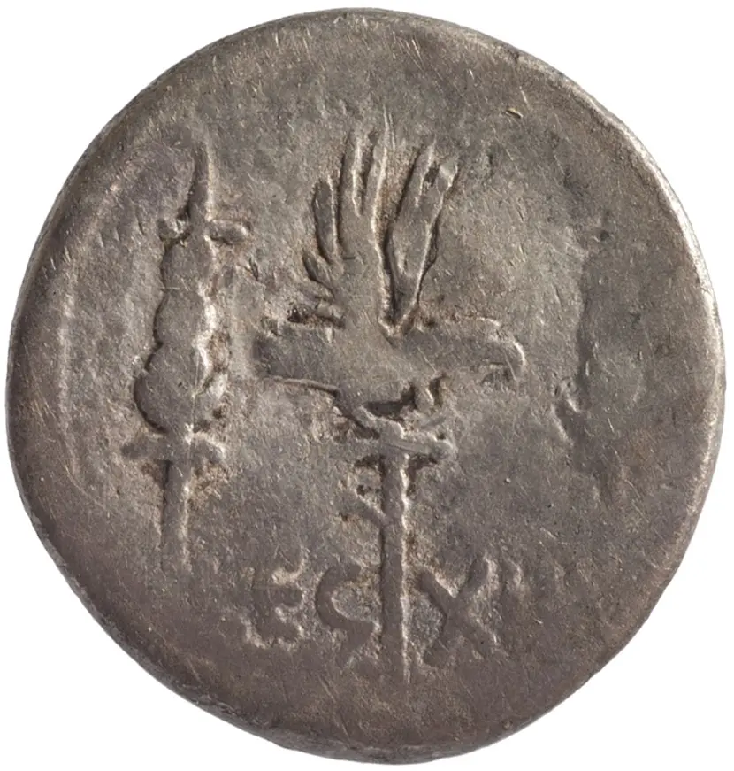 Röm. Republik: M. Antonius