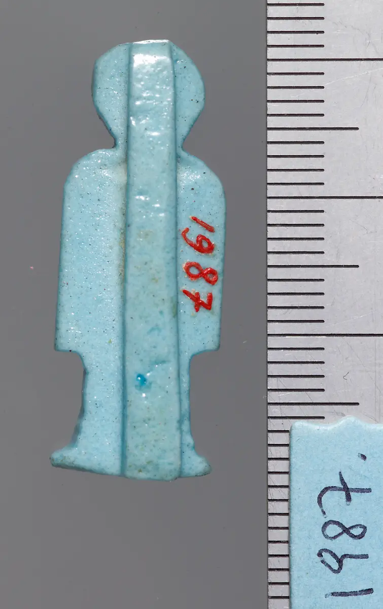 Isisblut (Tit-Schleife)