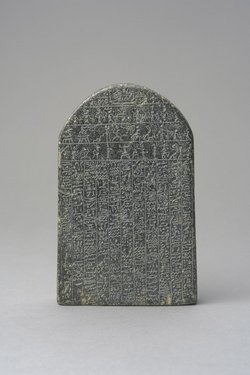 Horusstele (Cippus)