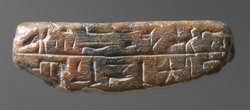 Horusstele (Cippus)