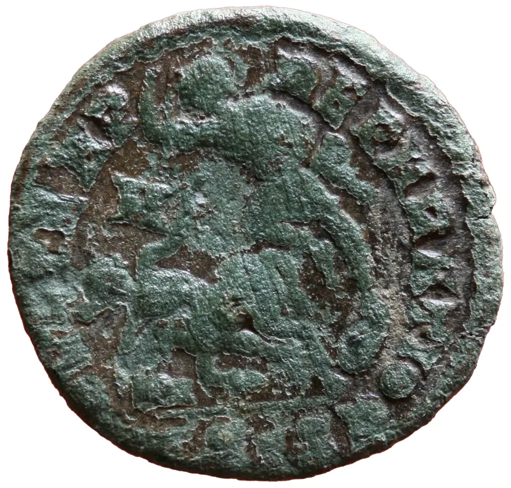 Constantius II.