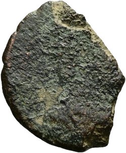 Valentinianus I., Valens II. oder Gratianus