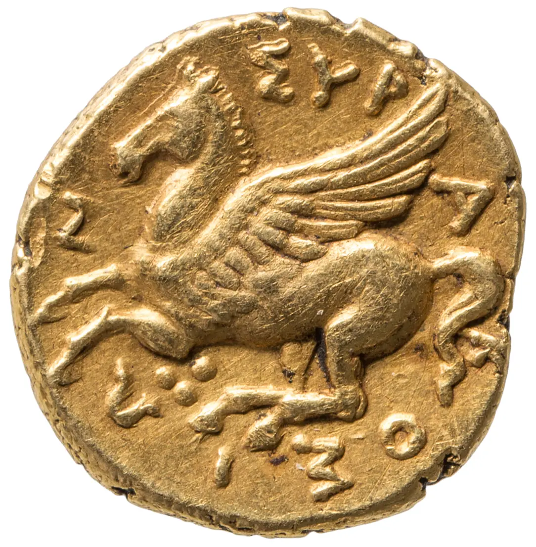Syrakus