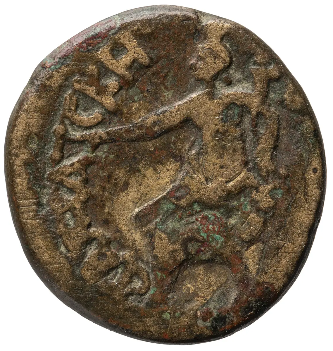 Damaskus: Nero