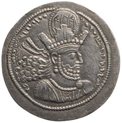 Sasaniden: Shapur II.