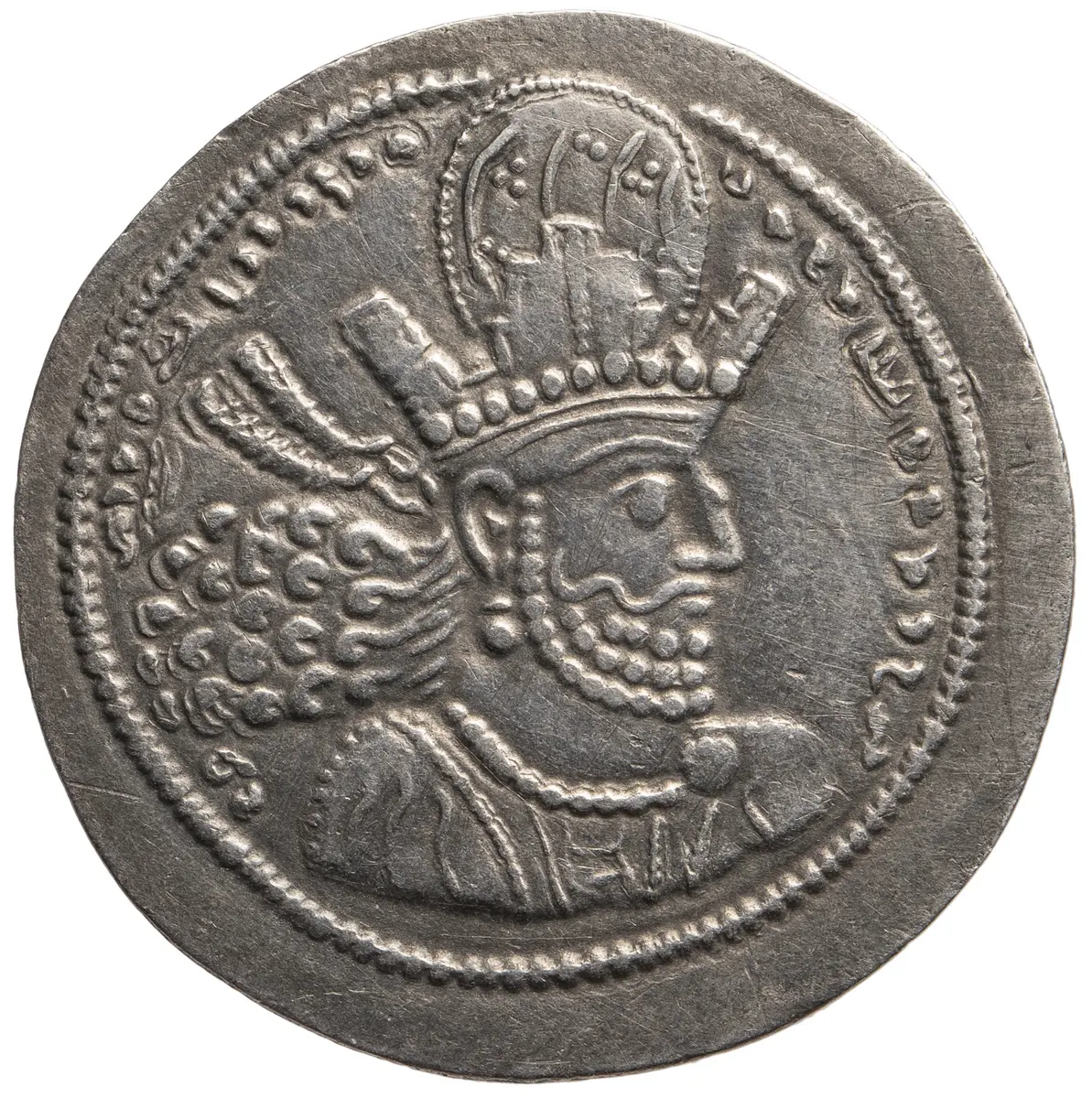 Sasaniden: Shapur II.