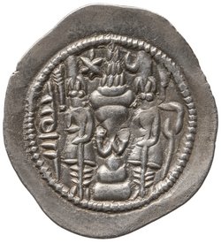 Sasaniden: Ohrmazd IV.