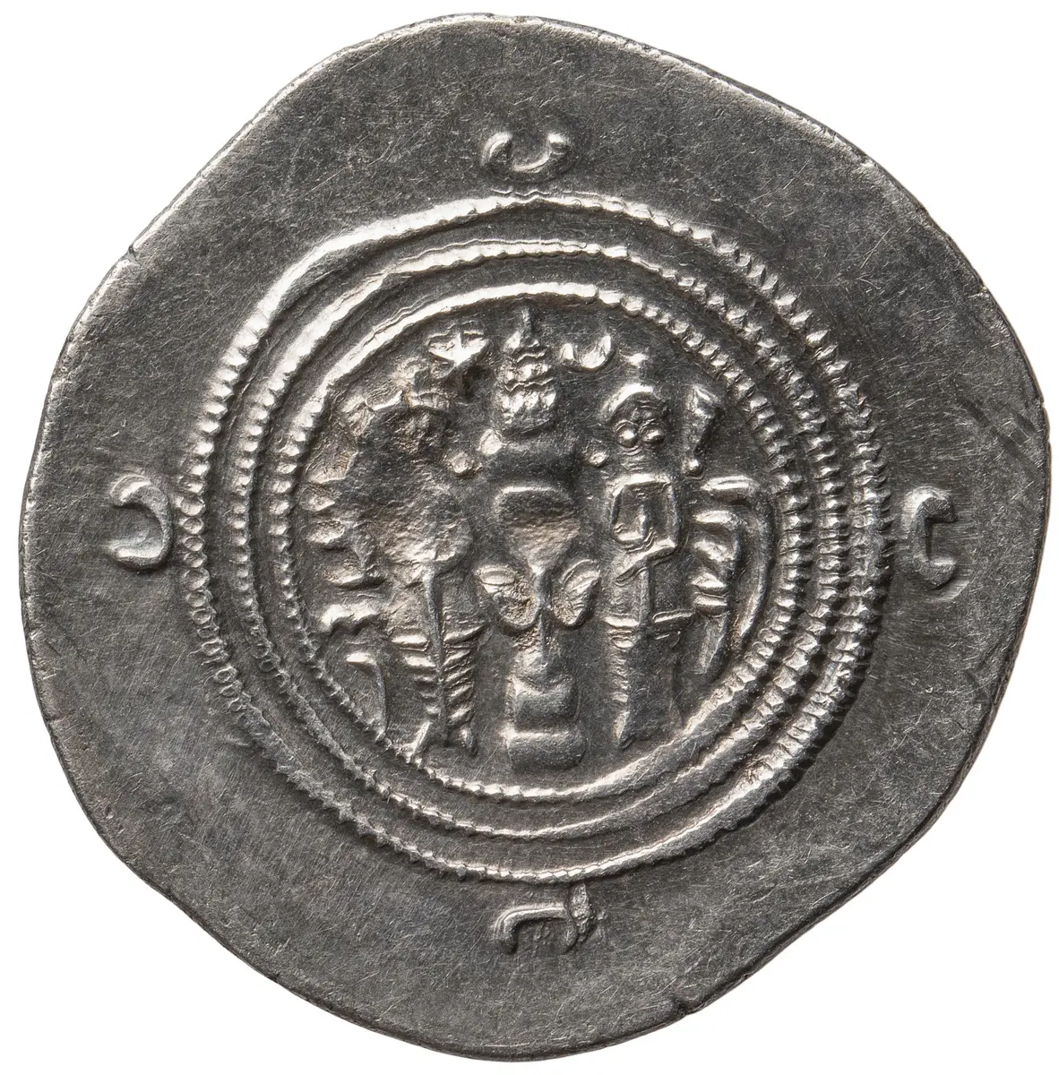 Sasaniden: Khusro II. (1. Regierung)