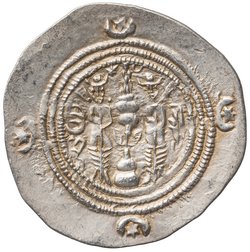 Sasaniden: Khusro II.
